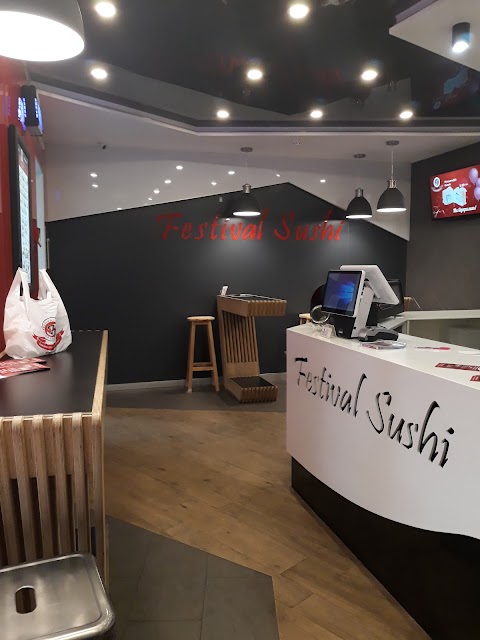 FS Ukraine Sushi & Seafood Фастів