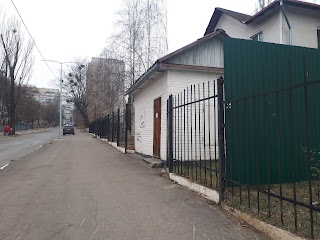 Лікарня