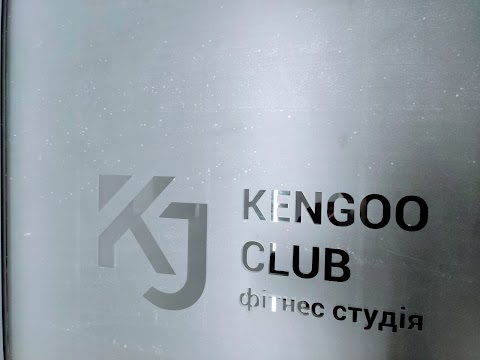 KJ Kangoo Club (фітнес тренування Kangoo Jumps)