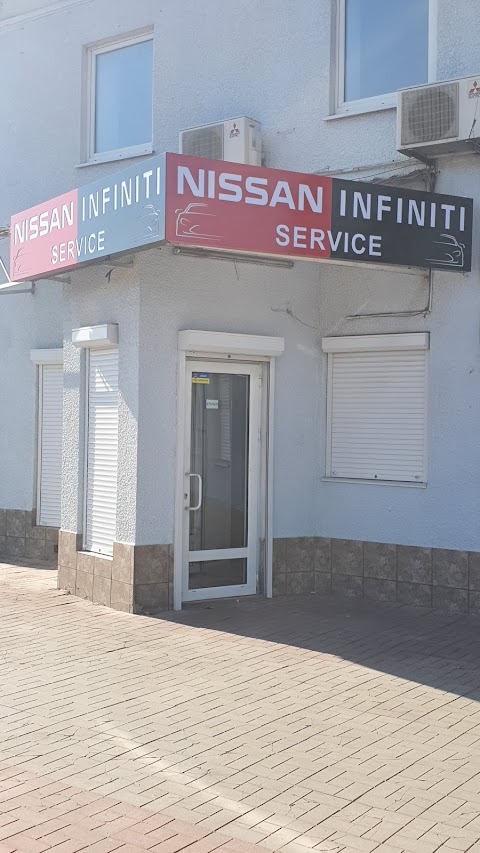 NISSAN INFINITI Service