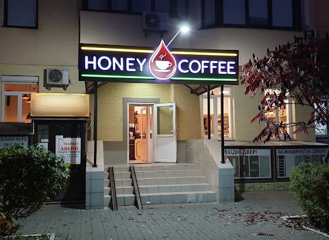 Medova Kramnychka (medomiks) & HoneyCoffee