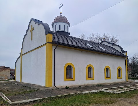 Самбірська центральна районна лікарня