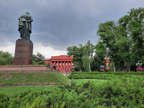 Парк імені Тараса Шевченка