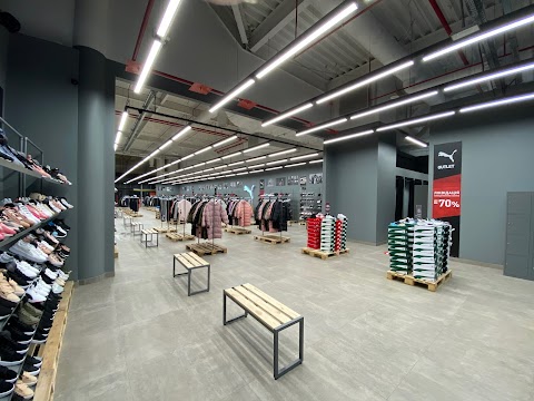 PUMA OUTLET