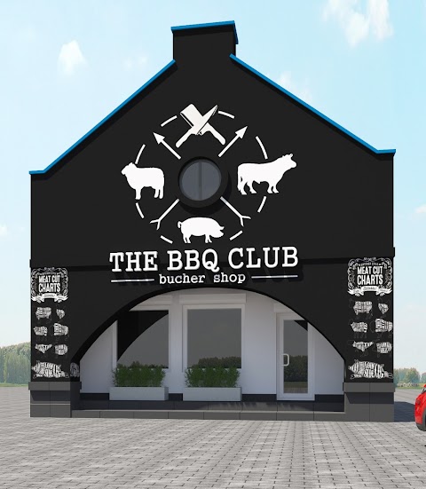 The BBQ club(Барбекю Клаб)магази