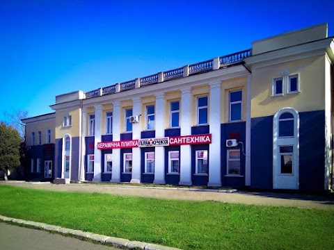 ПлиТочка OUTLET