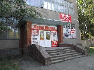 МЕБЛi