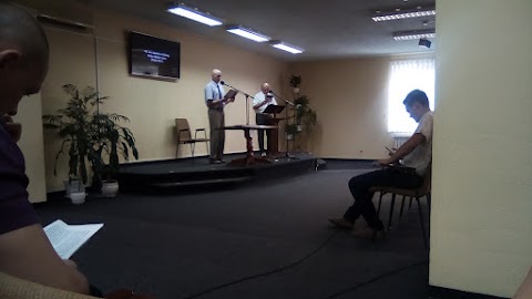 Зал Царства Свідків Єгови
