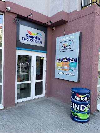 Студія фарб Sadolin Professional