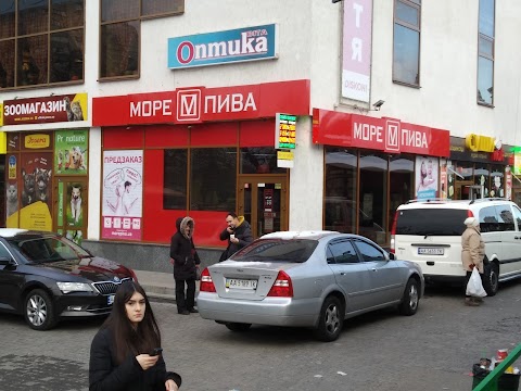 Море Пива