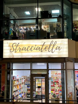 Stracciatella