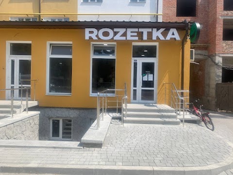 Rozetka