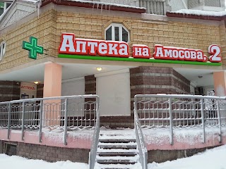 Рецептіка