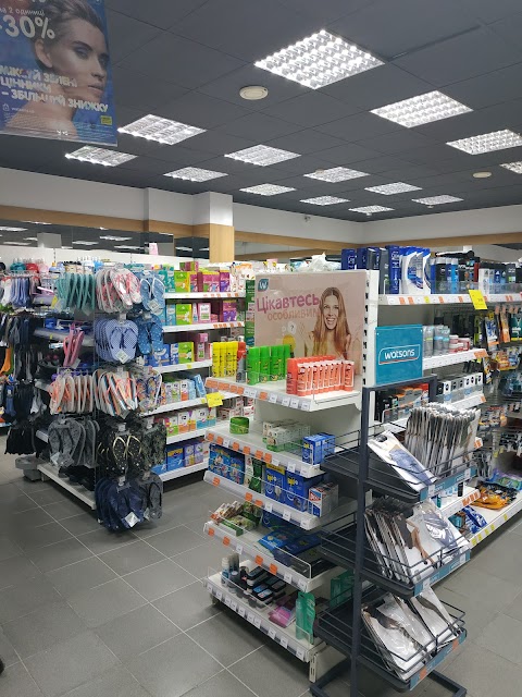 Watsons