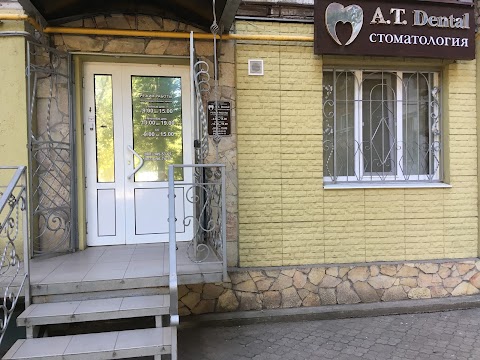 A.T.Dental