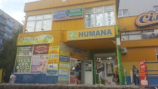 Humana