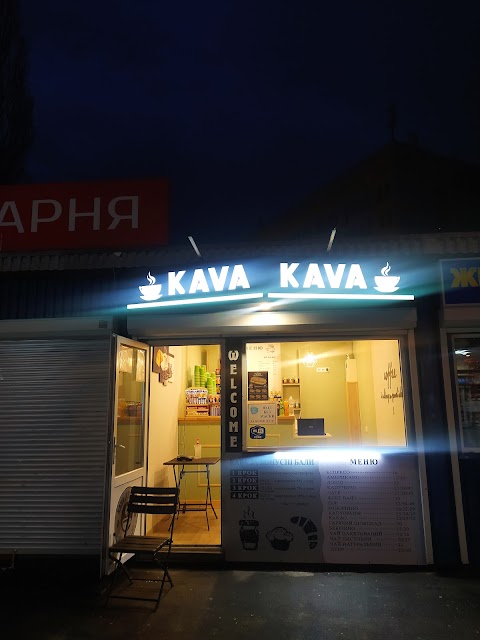 Kava Kava