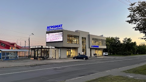 Агромат