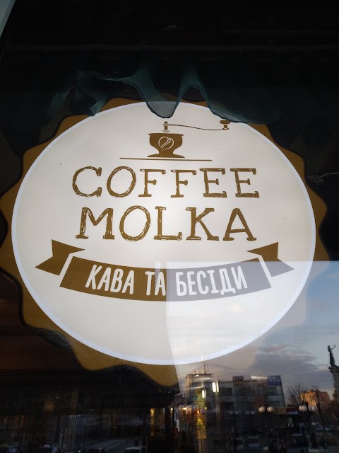 CoffeMolka
