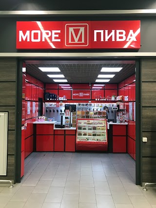 Море Пива