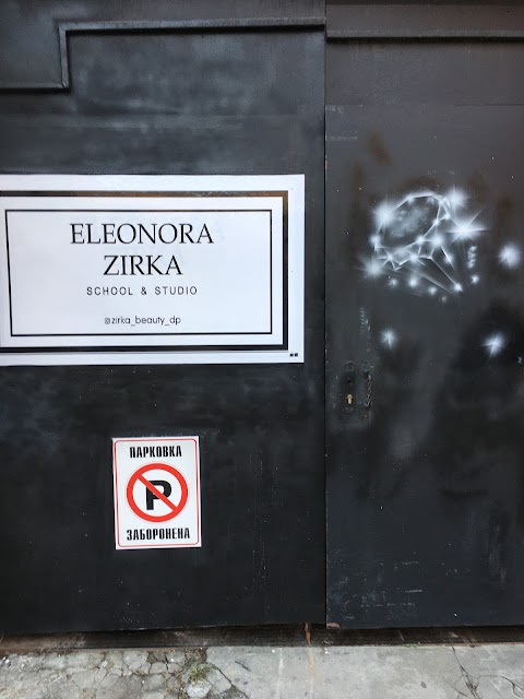 Eleonora Zirka