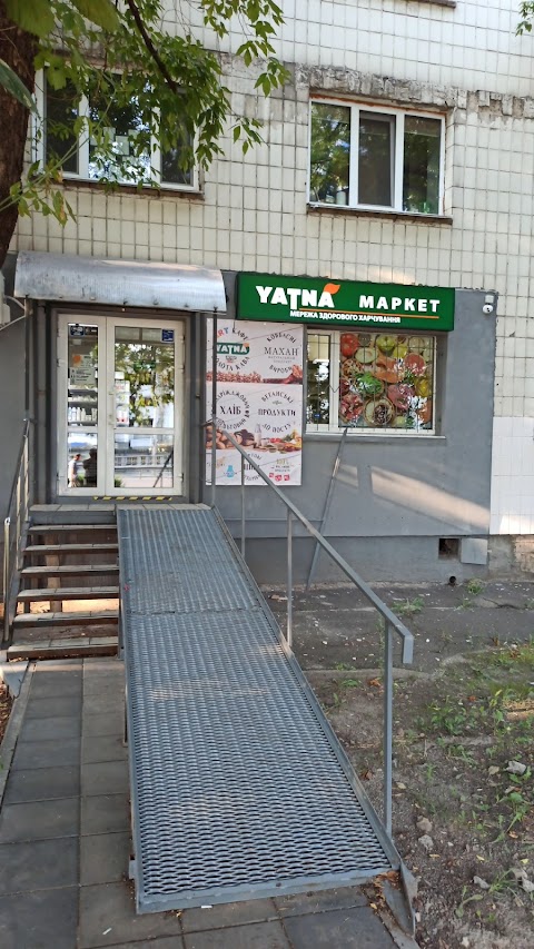 Yatna маркет