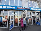 MTA | Мультимедіа