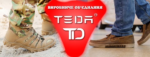 Магазин взуття TEDA