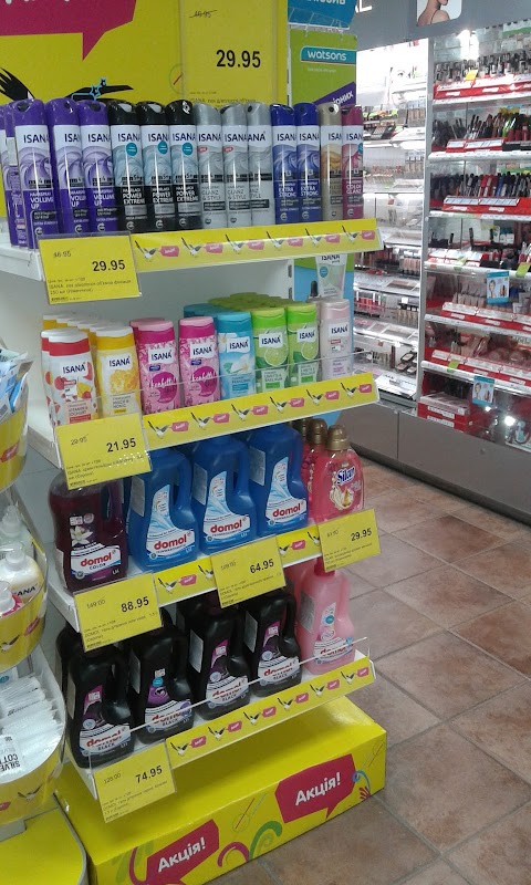 Watsons