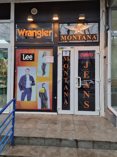 Магазин "Wrangler & Lee jeans"