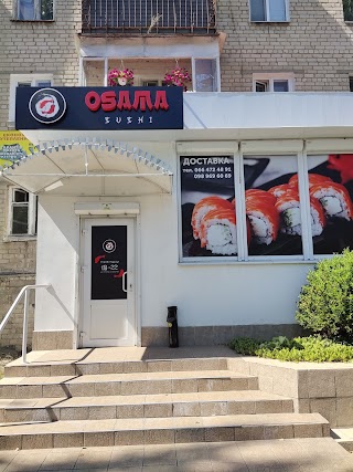 Osama sushi Svitlovodsk