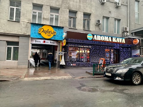 AROMA KAVA