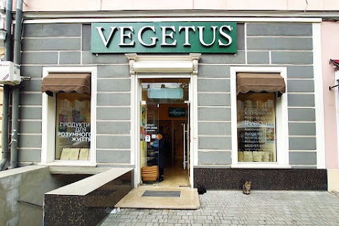 Vegetus