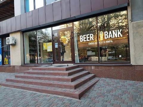 Пивотека#1 BeerBank