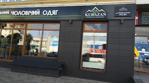 Kurazan