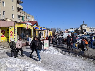 Аптека низьких цін