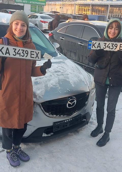 Авто з США. Авто з Кореї. Автопідбір київ. AUTOPROFI. Подбор авто под ключ. Автоподбор. Автоподбор киев.