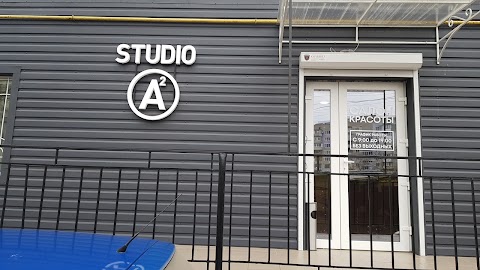 Салон красоты "Studio A²"