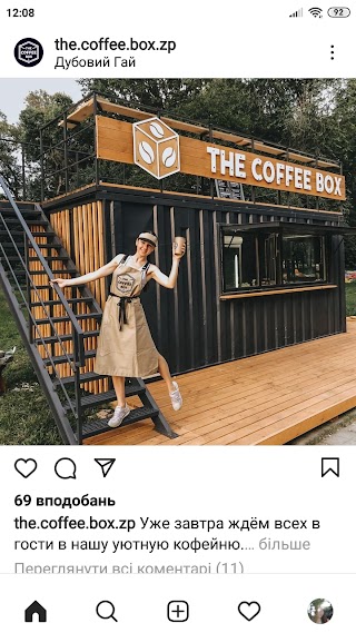 The Coffee Box