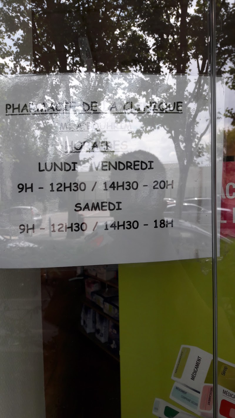 photo pharmacie