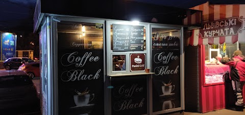 CoffeeBlack