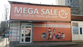 Mega Sale