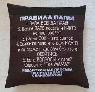 Ветаптека