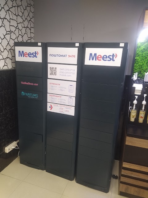 Поштомат Meest 9476 до 30 кг