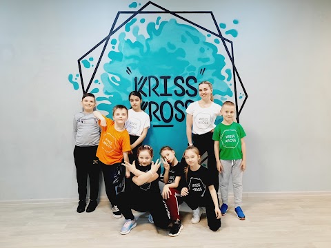 Kriss Kross Dance Studio