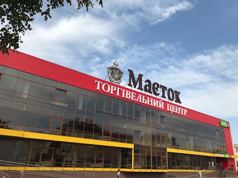 ТЦ «Маєток»