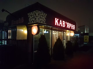 Драйв