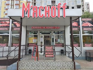 Магазин М'ясноff