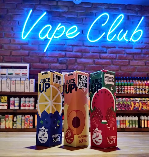 Vape Shop & Bar Imperium 2