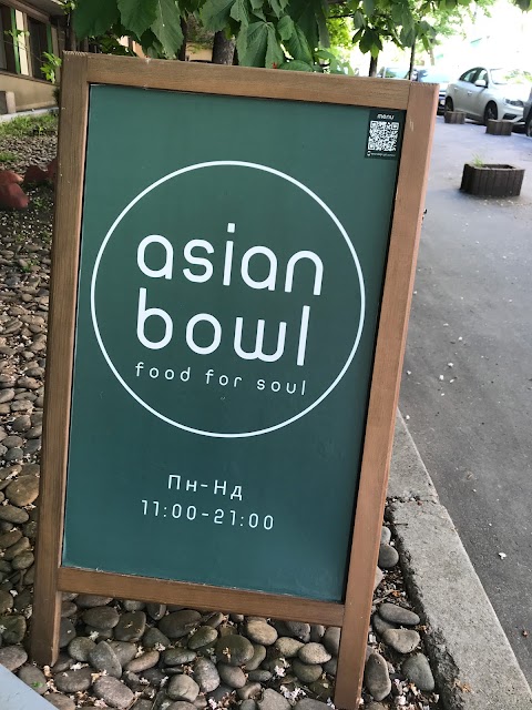 Asian Bowl